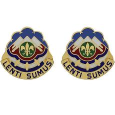 169th Fires Brigade Unit Crest (Lenti Sumus)